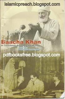 Debates of Bacha Khan in Constituent Assembly of Pakistan Free download