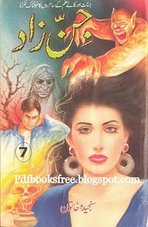 Jinnzad Novel pdf