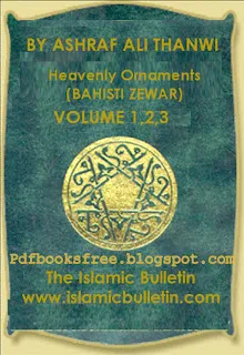 Bahishti Zewar in English volume 1,2,3 