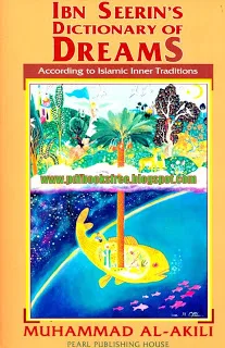 Islamic Dreams Dictionary pdf