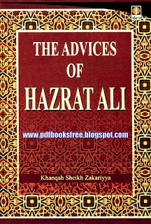 Cover Page of The Advices of Hadhrat Ali r.a