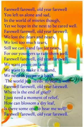 Farewell 2012 Poem 