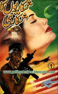 Shikarion Ka Shikari Urdu Novel 