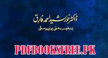 Hazrat Usman r.a Ke Sarkari Khutoot By Dr Khurshid Ahmed Farooqi