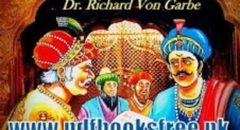 Akbar The Emperor of India By Dr. Richard Von Garbe