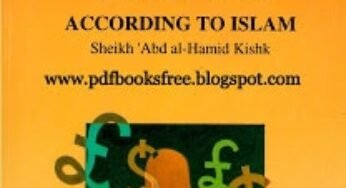 Dealing With Lust And Greed By Sheikh Abd Al-Hamid Kishk