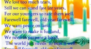 Farewell 2012 A Poem By Sir Muhammad Nawaz M.A