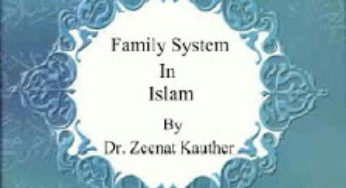 Family System in Islam By Dr. Zeenath Kausar