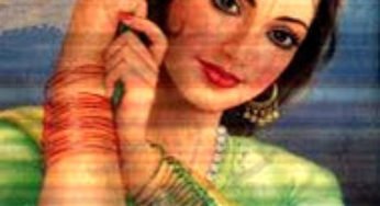 Gurya Novel By Rahat Wafa