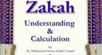 Guide To Zakah By Muhammad Imran Ashraf Usmani