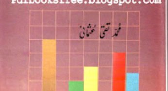 Our Economic System By Mufti Taqi Usmani in Urdu