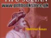 History of Tipu Sultan By Mohibbul Hasan