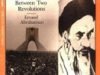 Iran Between Two Revolutions