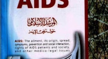 Islamic Shariah Guidance on Aids By Islamic Fiqh Academy India