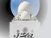 Itikaf Course in Urdu By Maulana Muhammad Ilyas Ghuman