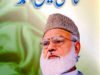 Mazameen e Qazi Hussain Ahmed By Samia Raheel Qazi