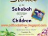 Stories of the Sahabah for Children