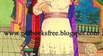 Sultan Muhammad Tughluq A Novel by Ishtiaq Fatima