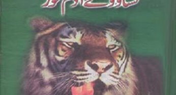 Tsavo ke Aadamkhor (The Man Eaters of Tsavo) by Colonel J.H Patterson in Urdu pdf