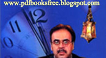 The Hidden Truth By Dr. Shahid Masood