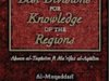 The Best Divisions For Knowledge of The Regions By Al-Muqaddasi