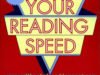 Triple Your Reading Speed By Wade E. Cutler