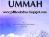 Unity of Ummah By Mufti Muhammad Shafi