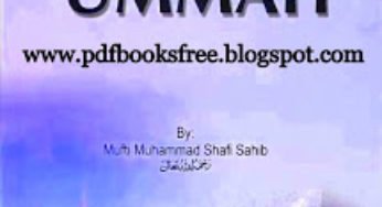 Unity of Ummah By Mufti Muhammad Shafi