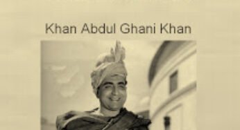 The Pathan By Khan Abdul Ghani Khan